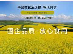 公司生產環(huán)境