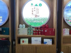廬山農(nóng)墾茶業(yè)有限公司赴杭州參加第四屆中國(guó)國(guó)際茶葉博覽會(huì)